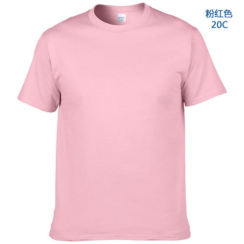 Gildan 76000 Solid Color Cotton Round Neck Short-Sleeved T-Shirt 180G Advertising Shirt Cultural Shirt Custom Logo