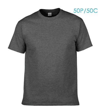 Gildan 76000 Solid Color Cotton Round Neck Short-Sleeved T-Shirt 180G Advertising Shirt Cultural Shirt Custom Logo