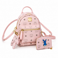MCM Stark series ultra-mini Visetos print soft pink bag with side studs and a detachable shoulder strap a stylish mini backpack/crossbody bag for women perfect for commuting or outings