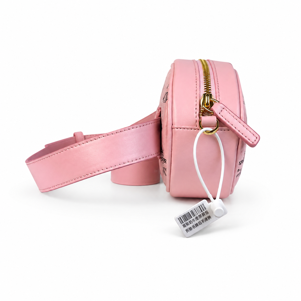 MCM Patricia Visetos Collection Cherry Blossom Pink with Leather Chain Shoulder Strap a stylish women's 3-in-1 shoulder bag/crossbody bag/waist bag for commuting and travel