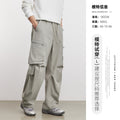 Yizhi Fashionable Sweat-Absorbent Quick-Drying Casual Pants For Men Spring And Autumn 2026 New Outdoor Overalls Thin Wide-Leg Pants