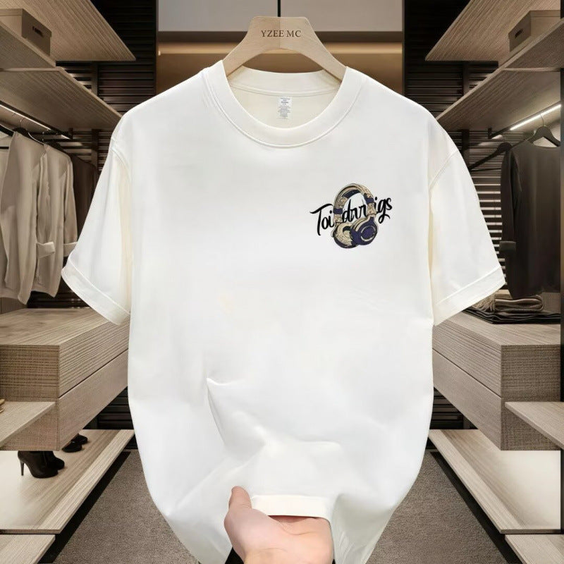 [Source] Summer New High-End Pure Cotton Men'S Casual Versatile Round Neck Short-Sleeved T-Shirt Light Luxury Handsome Men'S Clothing